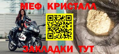 гашишное масло Владивосток