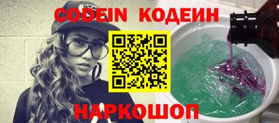 меф Владимир