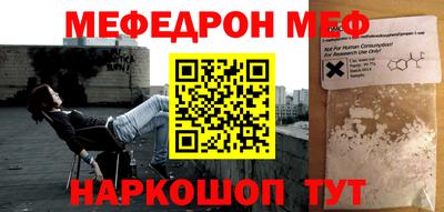 гашишное масло Владивосток