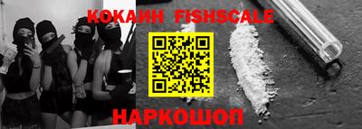меф Владимир
