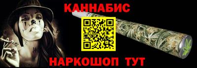 Альфа ПВП Вышний Волочёк