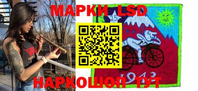 гашишное масло Владивосток
