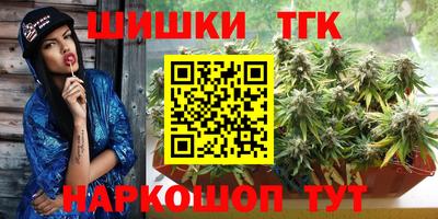 меф Владимир