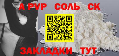 меф Владимир