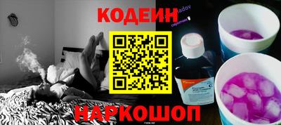 меф Владимир