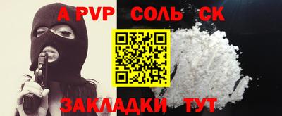 меф Владимир