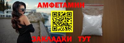 гашишное масло Владивосток