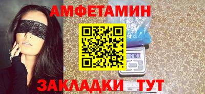 меф Владимир