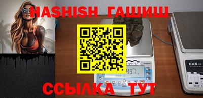 молекула духа Владикавказ
