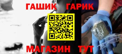 молекула духа Владикавказ